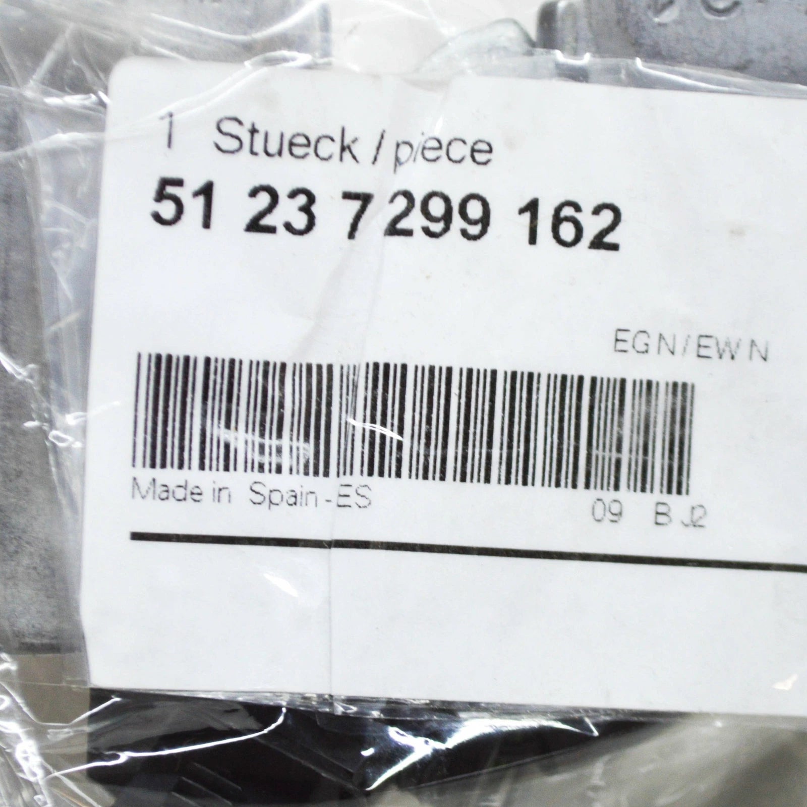 NEW BMW I01 I3 BONNET HOOD LOCK 7299162 51237299162 ORIGINAL