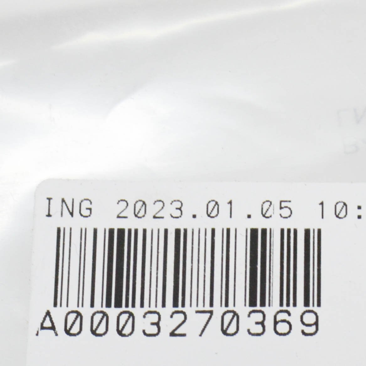 NEW MB ML W164 FRONT SUSPENSION STRUT CONNECTING SHEET A0003270369 ORIGINAL