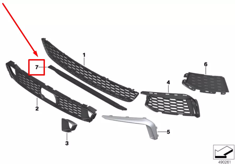 NEW BMW 5 TOURING G31 OTHER BODY PARTS 8071012 51758071012 ORIGINAL