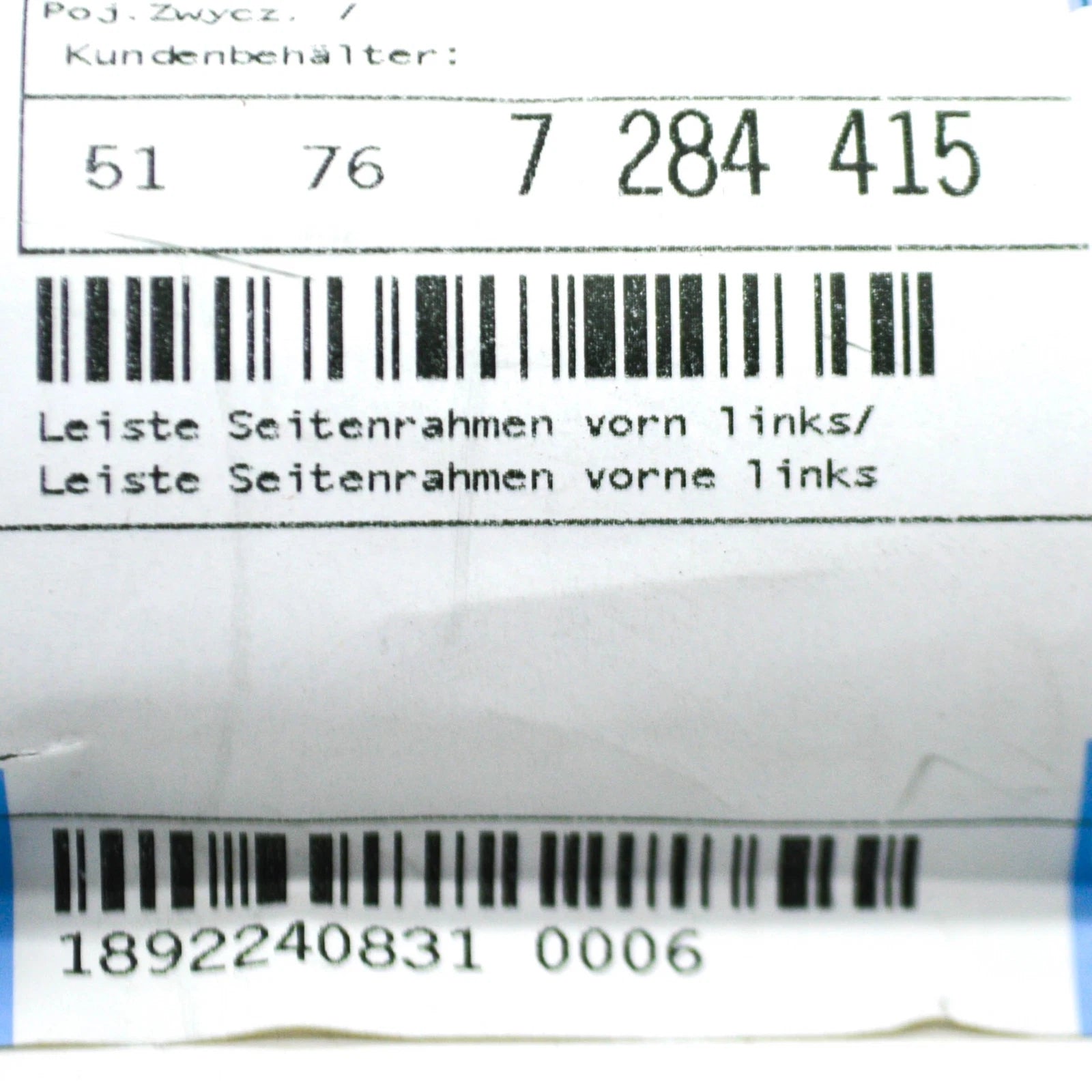 NEW BMW 1 F21 FRONT LEFT DOOR UPPER STRIP 51767284415 ORIGINAL