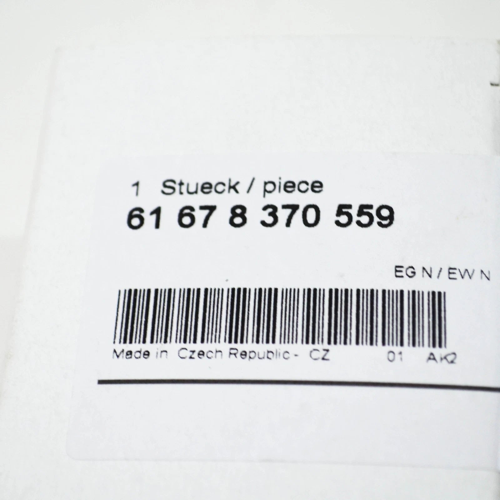 NEW BMW 7 E38 HEADLIGHT WASHER NOZZLE LEFT 61678370559 ORIGINAL