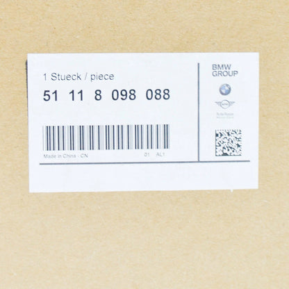 NEW BMW X3 G01, F97 FRONT RIGHT BUMPER GRILL 8098088 51118098088 ORIGINAL