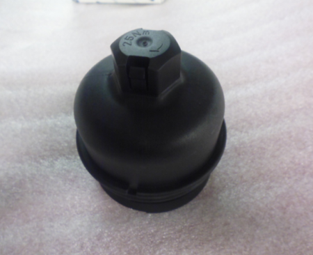 new ford galaxy mk2 oil filter cover cap 6g9q-6737-aa 1483826 original