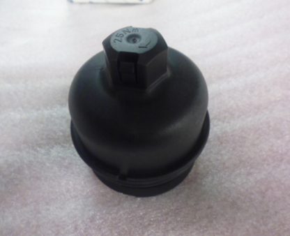 new ford galaxy mk2 oil filter cover cap 6g9q-6737-aa 1483826 original