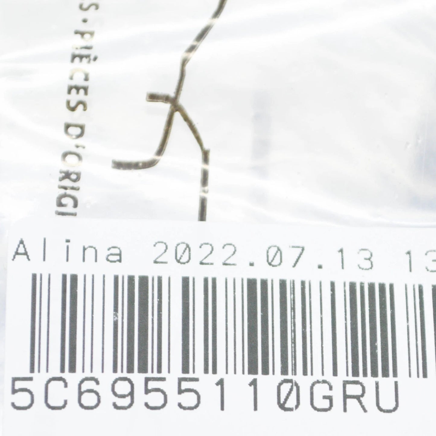 NEW VW JETTA A6 RIGHT SIDE HEADLIGHT WASHER COVER CAP 5C6955110GRU ORIGINAL