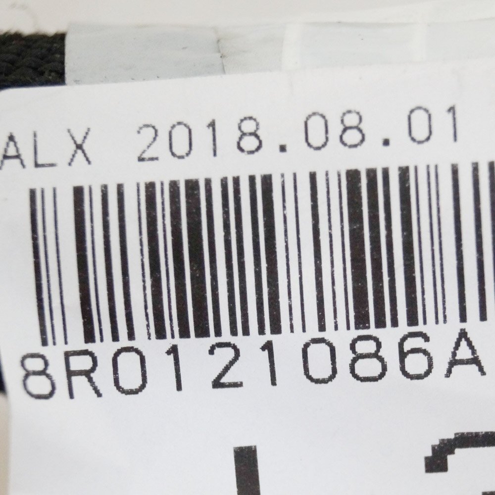 NEW AUDI Q5 8R EXPANSION TANK HOSE 8R0121086A ORIGINAL