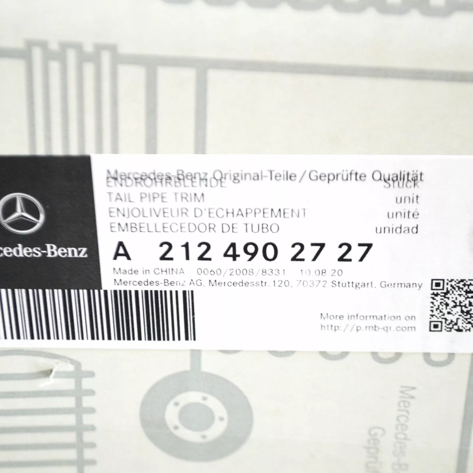 NEW MERCEDES-BENZ GLE W166 LEFT TAIL PIPE COVER A2124902727 ORIGINAL