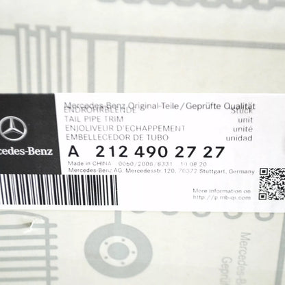 NEW MERCEDES-BENZ GLE W166 LEFT TAIL PIPE COVER A2124902727 ORIGINAL