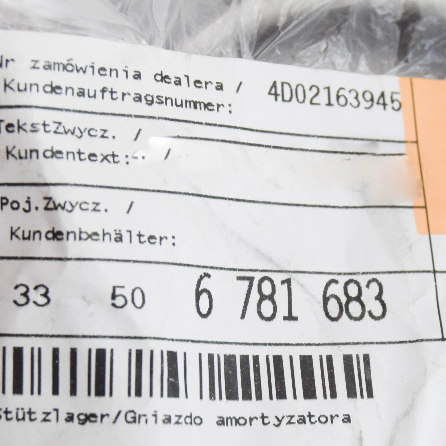 NEW BMW 5 GRAN TURISMO F07 REAR AXLE STRUT GUIDE SUPPORT 33506781683 ORIGINAL