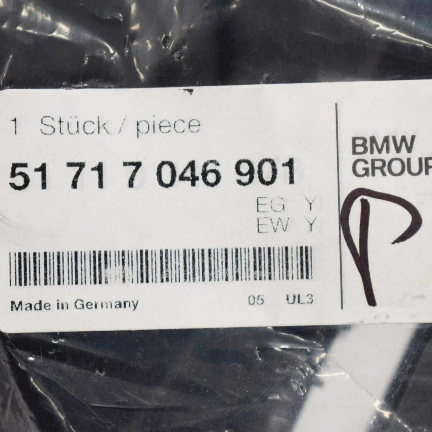 NEW BMW 5 E60 FRONT LEFT SUSPENSION DOME STRUT COVER 51717046901 ORIGINAL