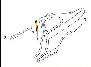 NEW BMW 1 E81 EXTERIOR B-PILLAR LEFT MOLDING TRIM 51377164945 7164945 ORIGINAL