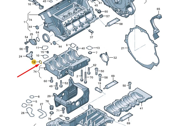 NEW AUDI A6 AVANT C6 OIL PUMP GASKET 07L103121D ORIGINAL