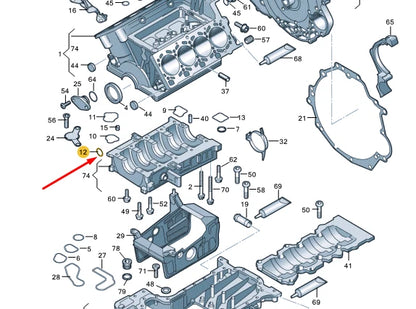 NEW AUDI A6 AVANT C6 OIL PUMP GASKET 07L103121D ORIGINAL