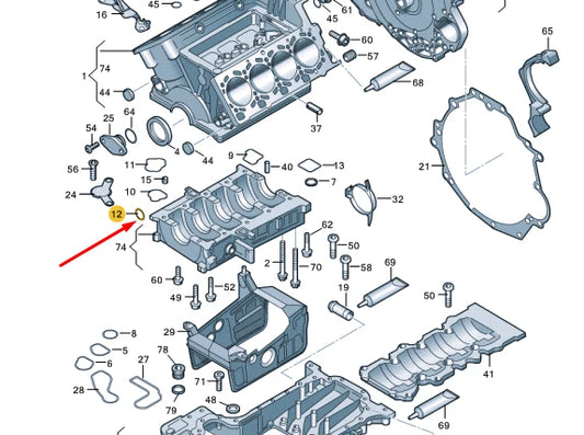 NEW AUDI A6 AVANT C6 OIL PUMP GASKET 07L103121D ORIGINAL