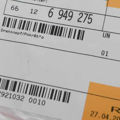 NEW BMW 3 E90 RADIO ROTARY KNOB 6949275 65126949275 ORIGINAL