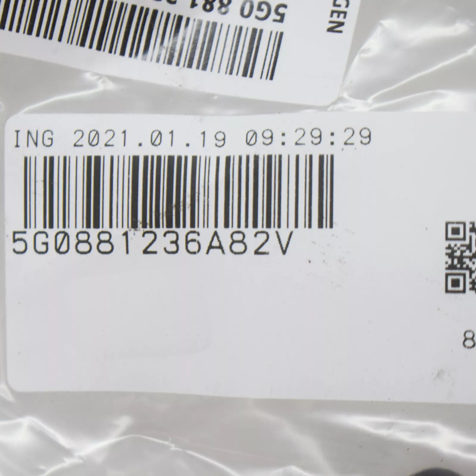 NEW VW GOLF MK7 FRONT SEAT BACK SUPPORT ADJUSTMENT HANDLE 5G0881236A82V ORIGINAL