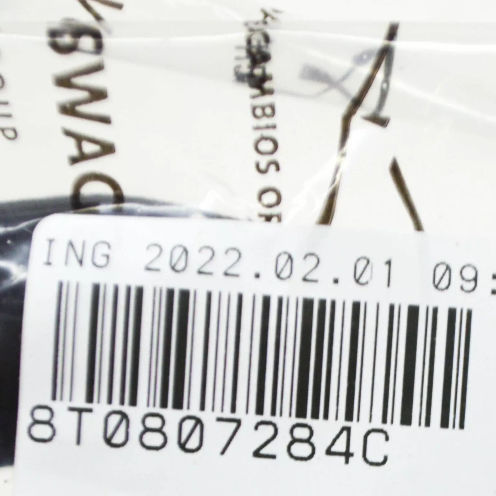 NEW AUDI A5 S5 8T FRONT BUMPER CARRIER RIGHT GUIDE PIECE 8T0807284C