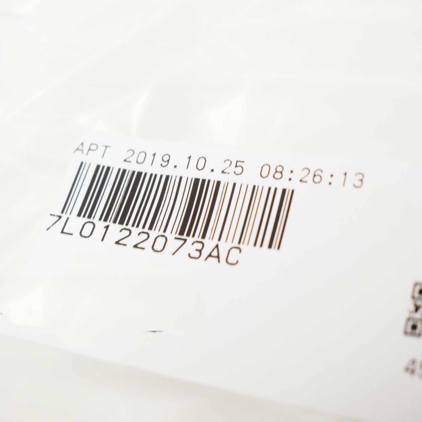 NEW VOLKSWAGEN TOUAREG 7L COOLANT WATER PIPE HOSE 7L0122073AC ORIGINAL