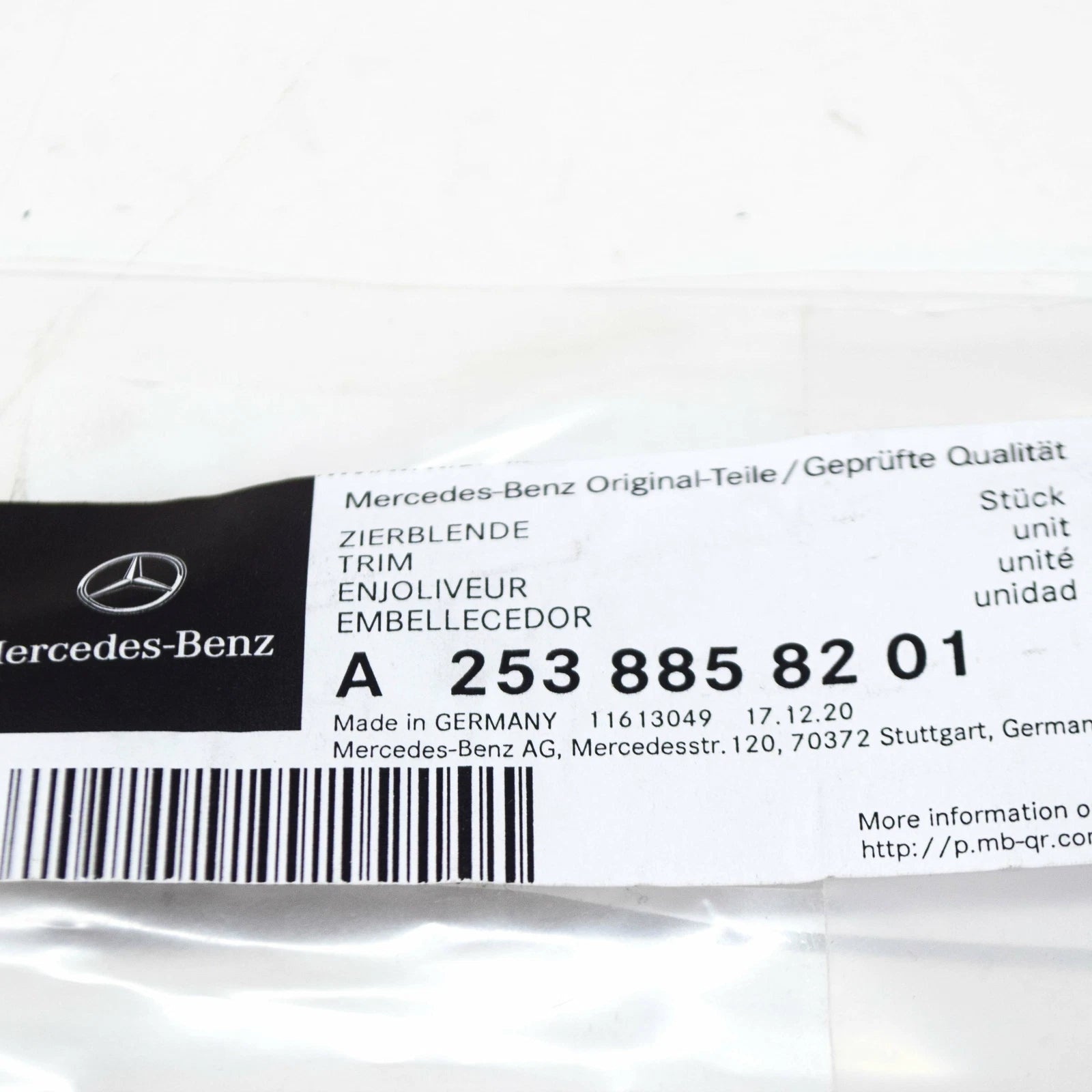 NEW MB GLC C253 FRONT BUMPER RIGTH LOWER DECORATIVE STRIP A2538858201 ORIGINAL