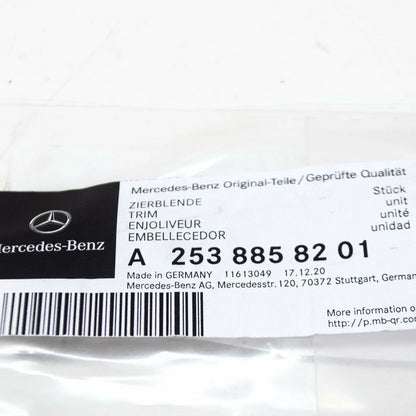 NEW MB GLC C253 FRONT BUMPER RIGTH LOWER DECORATIVE STRIP A2538858201 ORIGINAL