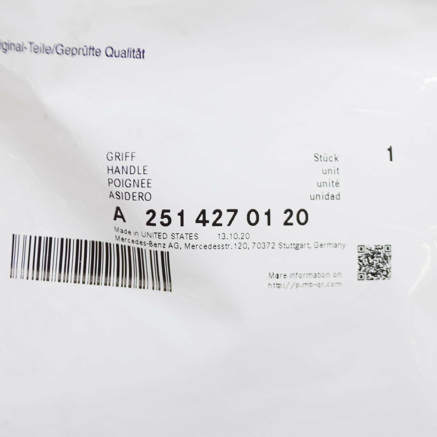 NEW MB ML W164 FOOT OPERATED PARKING BRAKE HANDLE RHD A2514270120 ORIGINAL