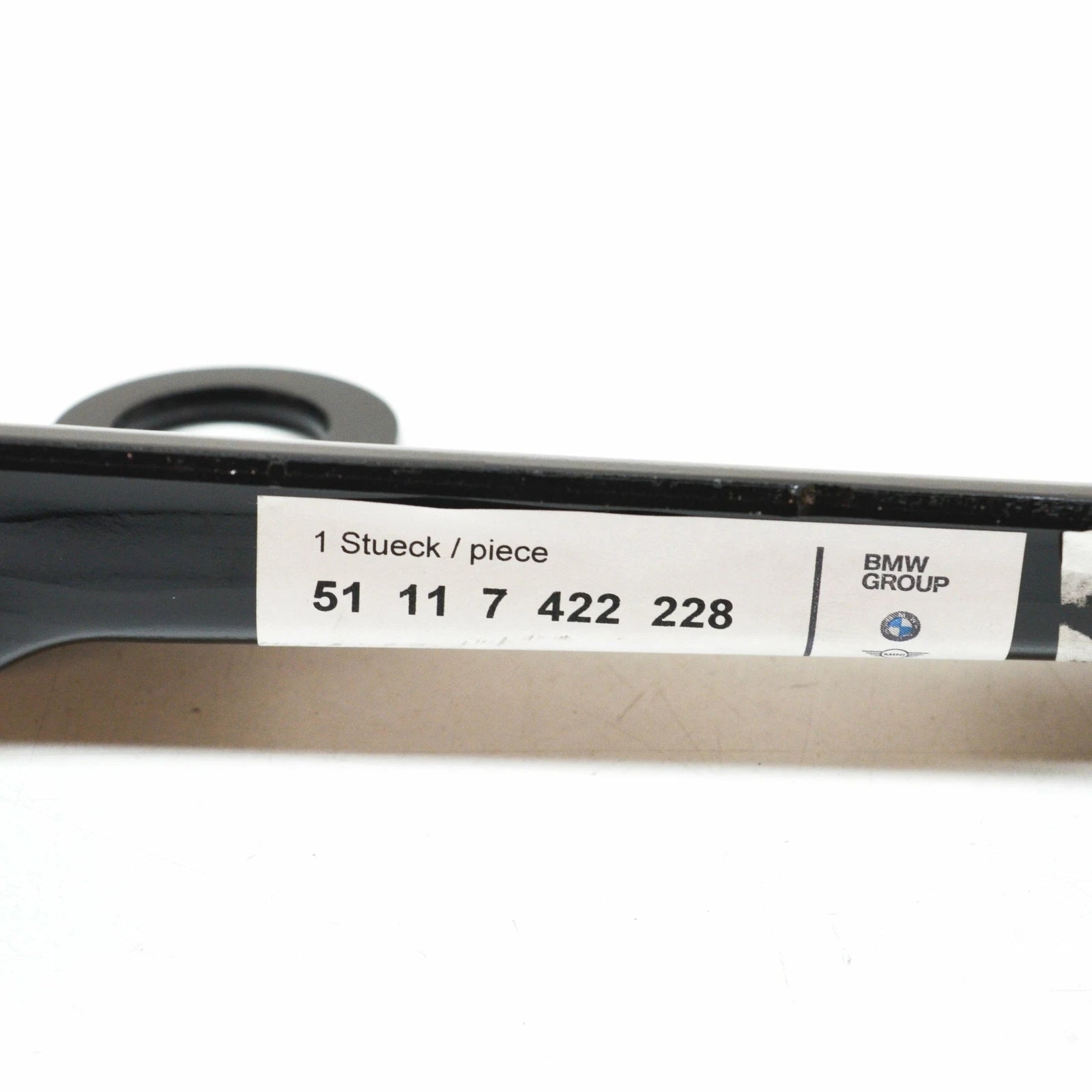 NEW BMW 3 G20 FRONT BUMPER IMPACT UNIT CROSSBRACE REAR RIGHT 51117422228