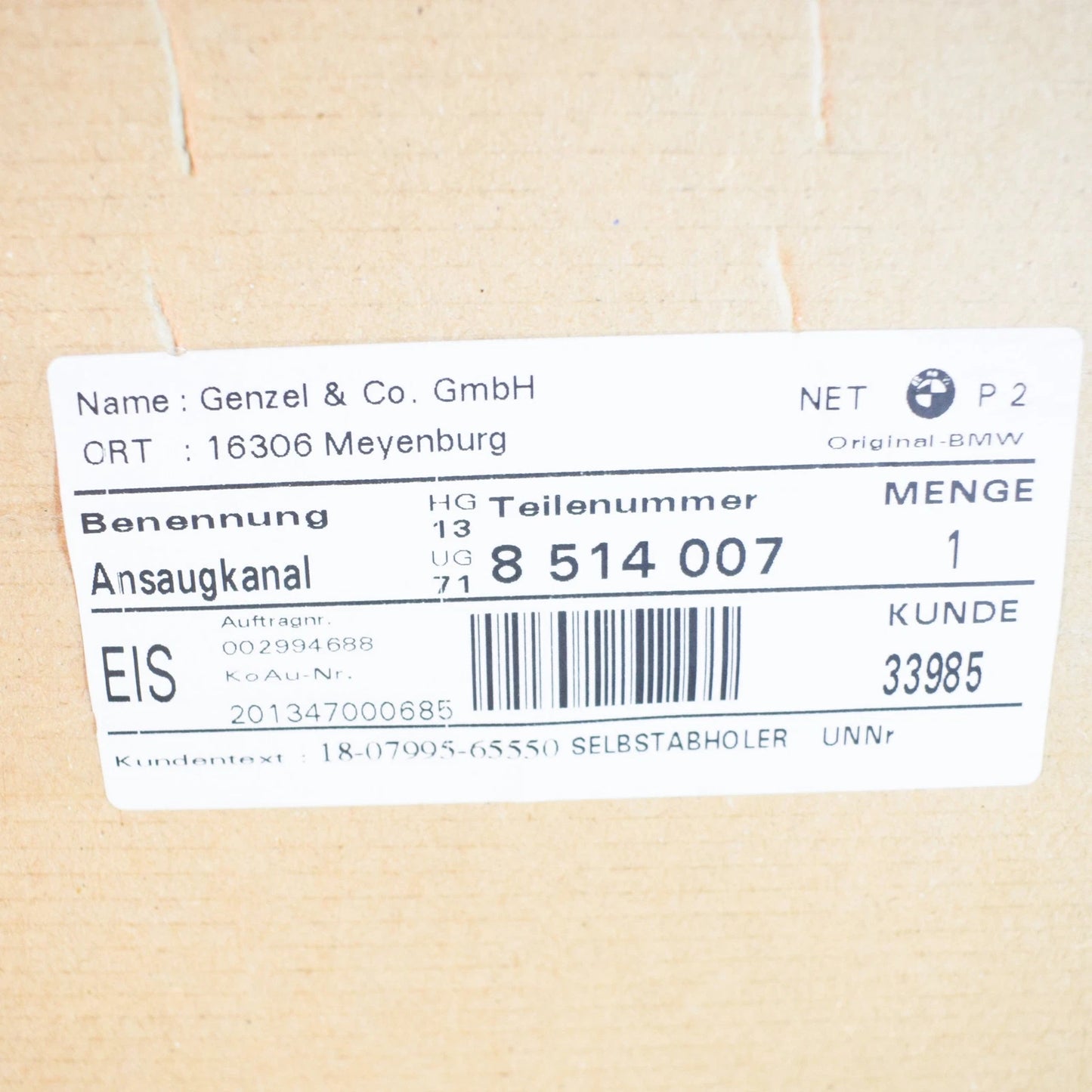 NEW BMW X5 F15 AIR INTAKE DUCT 13718514007 XDRIVE 25 D ORIGINAL