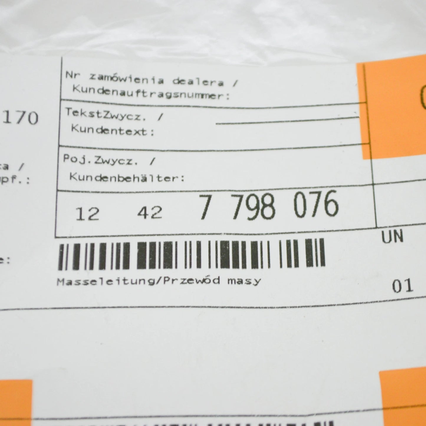 NEW BMW 5 E60 GROUND CABLE 12427798076 7798076 ORIGINAL