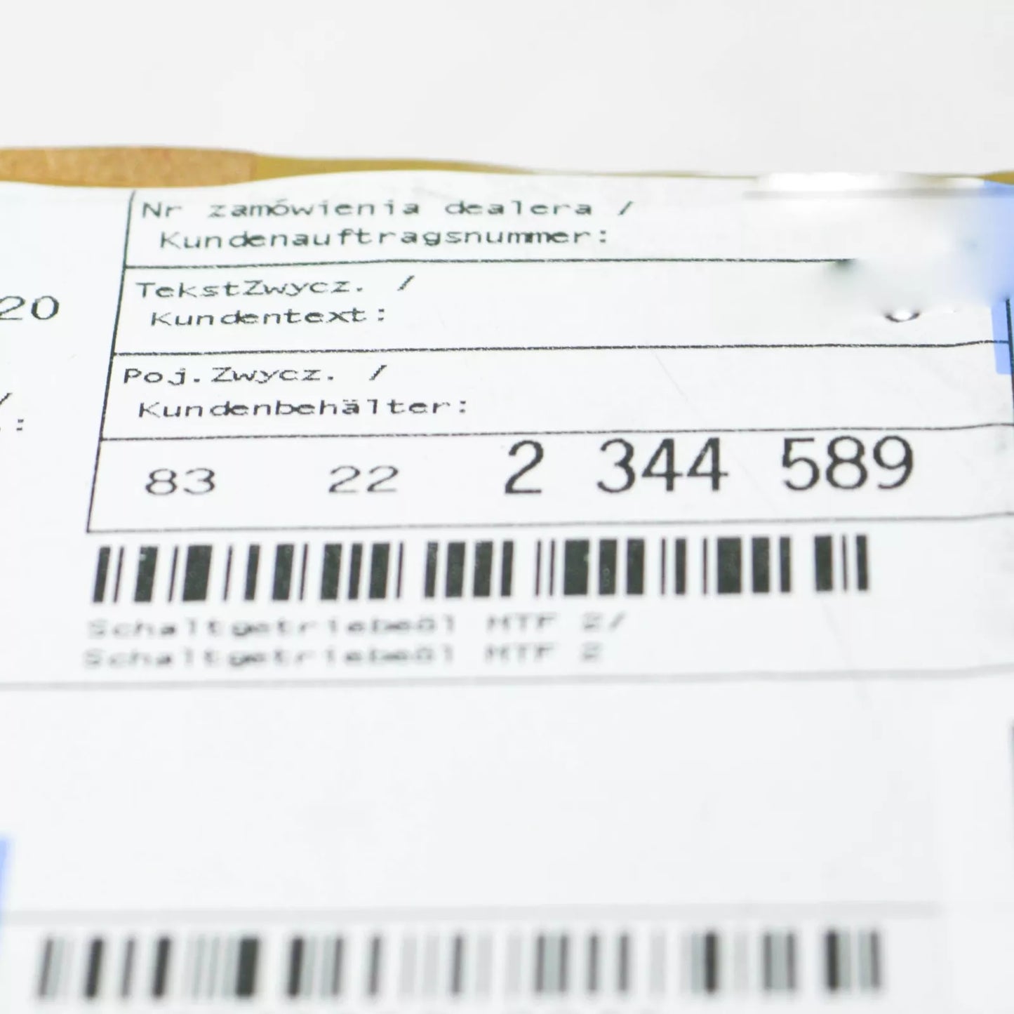 NEW BMW 2 ACTIVE TOURER F45 MANUAL GEAR BOX OIL 83222344589 ORIGINAL