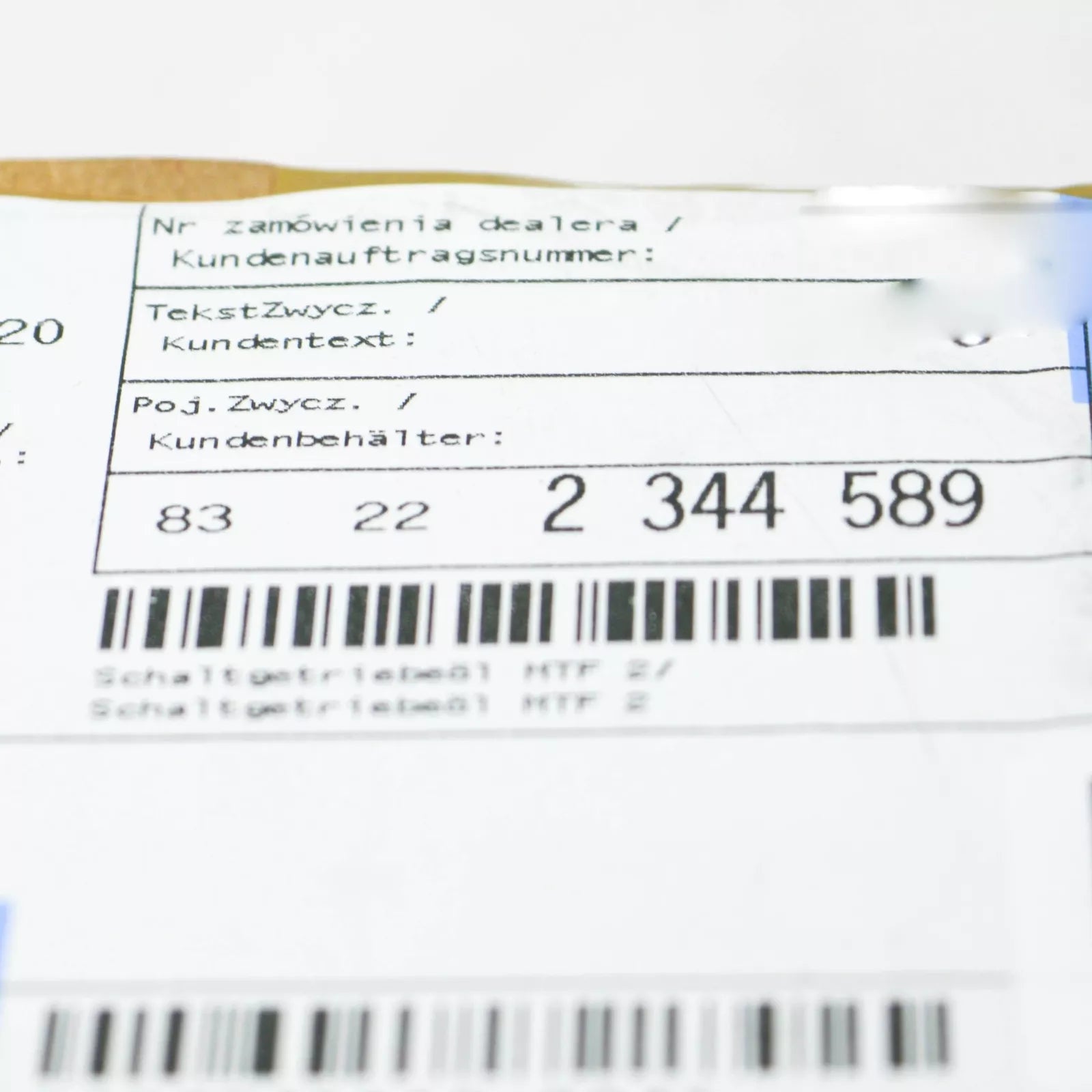 NEW BMW 2 ACTIVE TOURER F45 MANUAL GEAR BOX OIL 83222344589 ORIGINAL