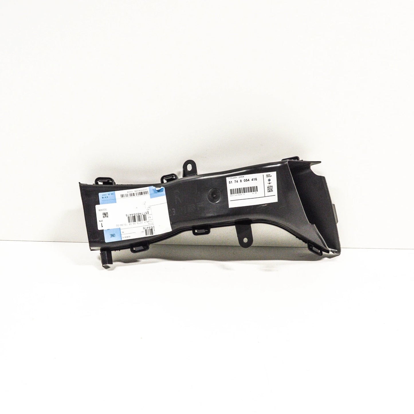 NEW BMW 2 F23 RIGHT BRAKE AIR DUCT M SPORT 51748054416 8054416 2015 ORIGINAL