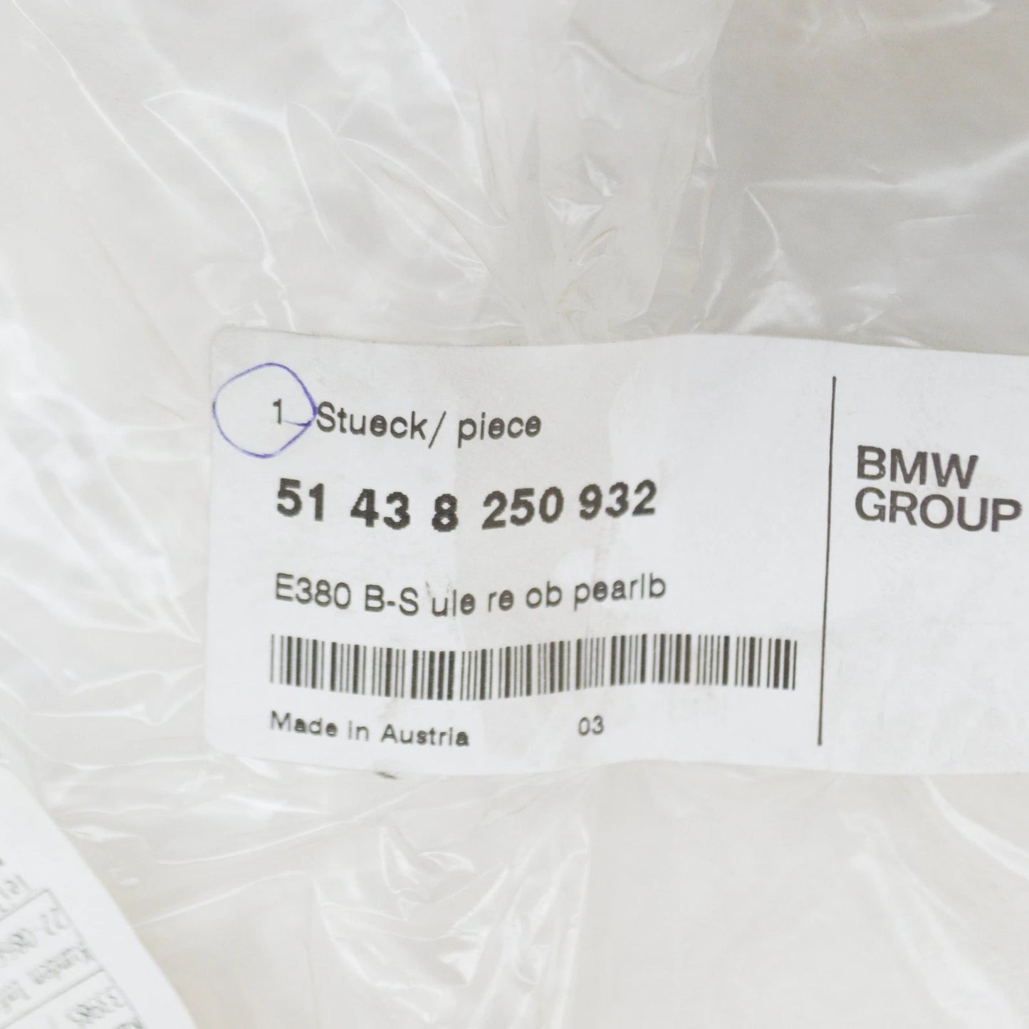 NEW BMW 7 E38 RIGHT UPPER B-PILLAR COVER 51438250932 8250932 ORIGINAL