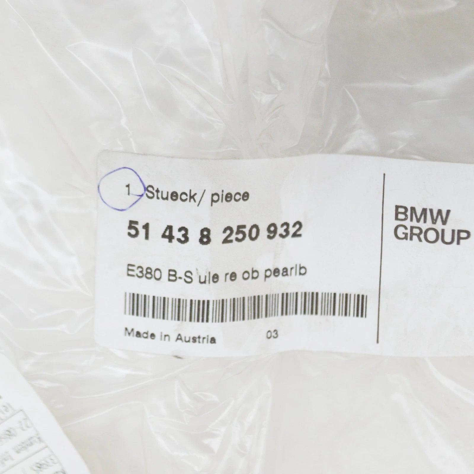 NEW BMW 7 E38 RIGHT UPPER B-PILLAR COVER 51438250932 8250932 ORIGINAL