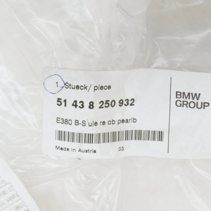 NEW BMW 7 E38 RIGHT UPPER B-PILLAR COVER 51438250932 8250932 ORIGINAL