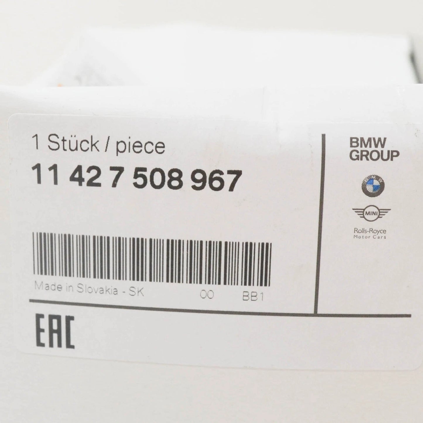 NEW BMW 1 E87 ENGINE OIL COOLER 11427508967 ORIGINAL