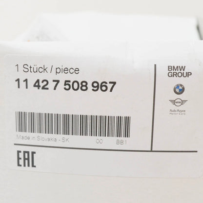 NEW BMW 1 E87 ENGINE OIL COOLER 11427508967 ORIGINAL