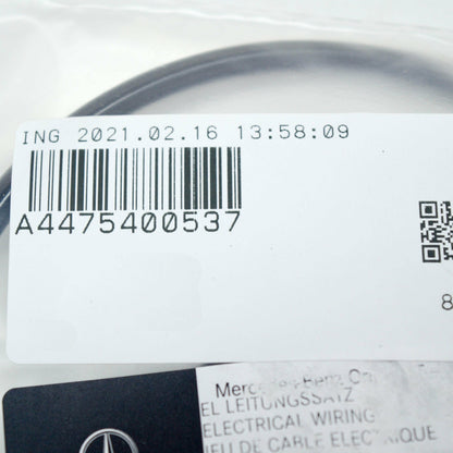 NEW MB VITO W447 FRONT BRAKE WEAR INDICATOR WIRING HARNESS A4475400537 ORIGINAL