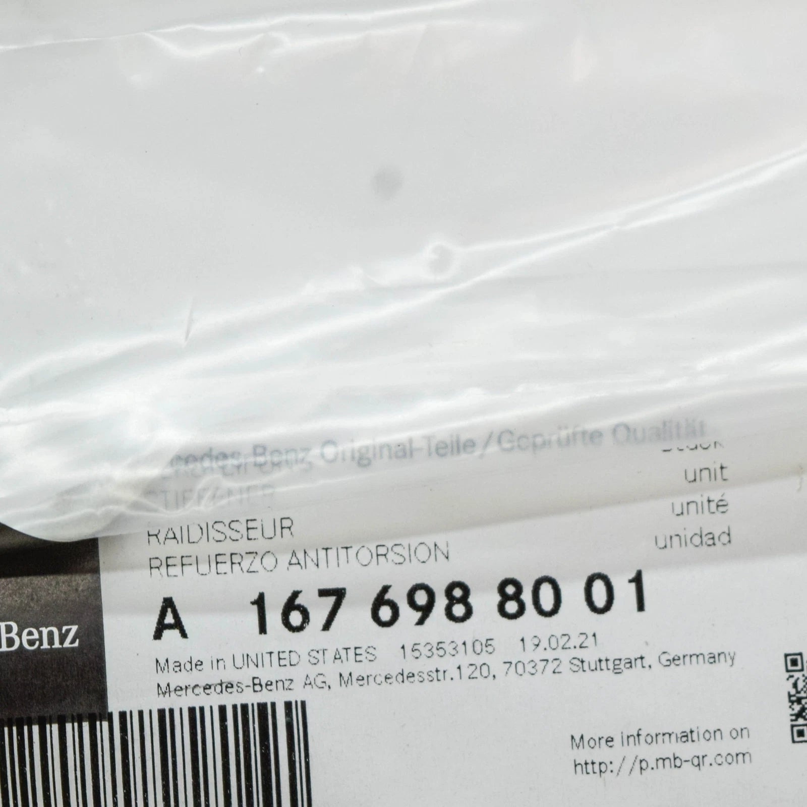 NEW MERCEDES-BENZ GLE W167 FRONT LEFT SIDESKIRT STIFFENER A1676988001 ORIGINAL