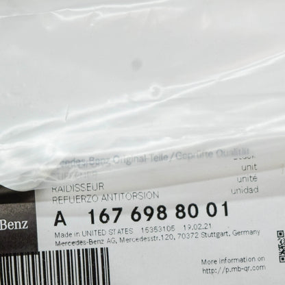 NEW MERCEDES-BENZ GLE W167 FRONT LEFT SIDESKIRT STIFFENER A1676988001 ORIGINAL