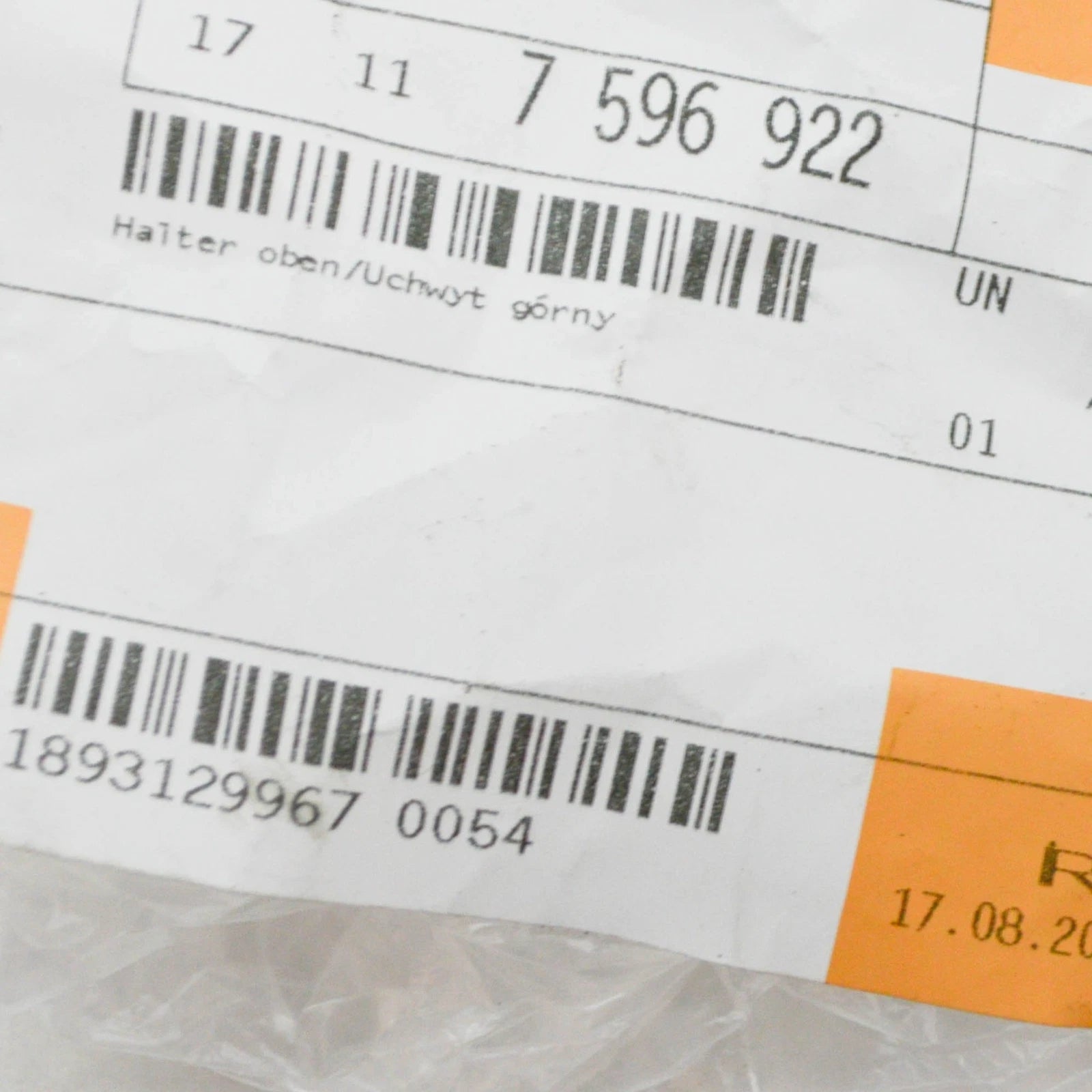 NEW BMW 1 F20 RADIATOR UPPER BRACKET 17117596922 ORIGINAL