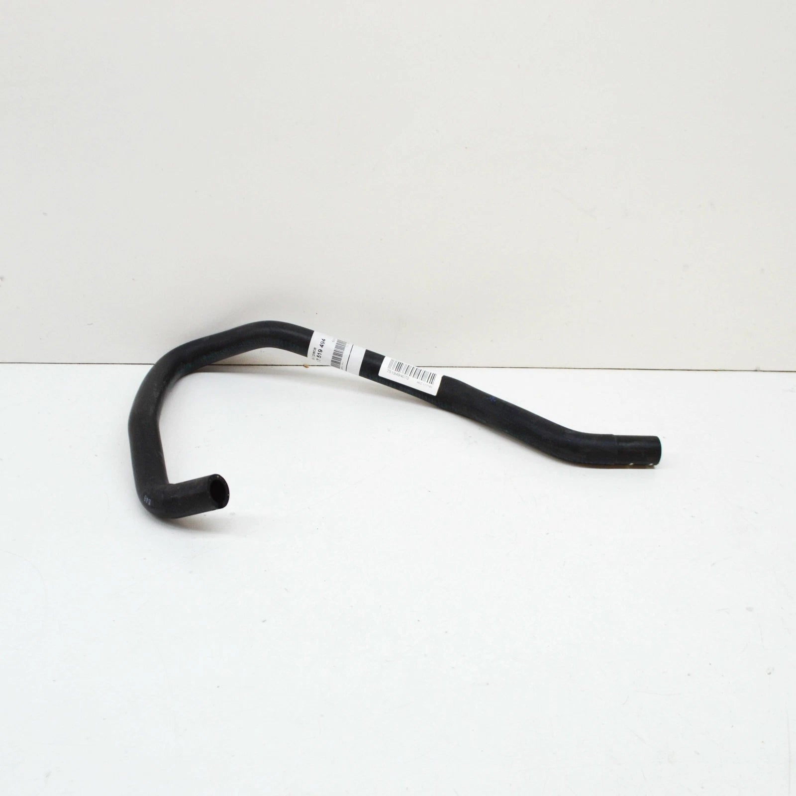 NEW BMW 5 E60 ENGINE COOLANT HOSE 7519494 11537519494 ORIGINAL