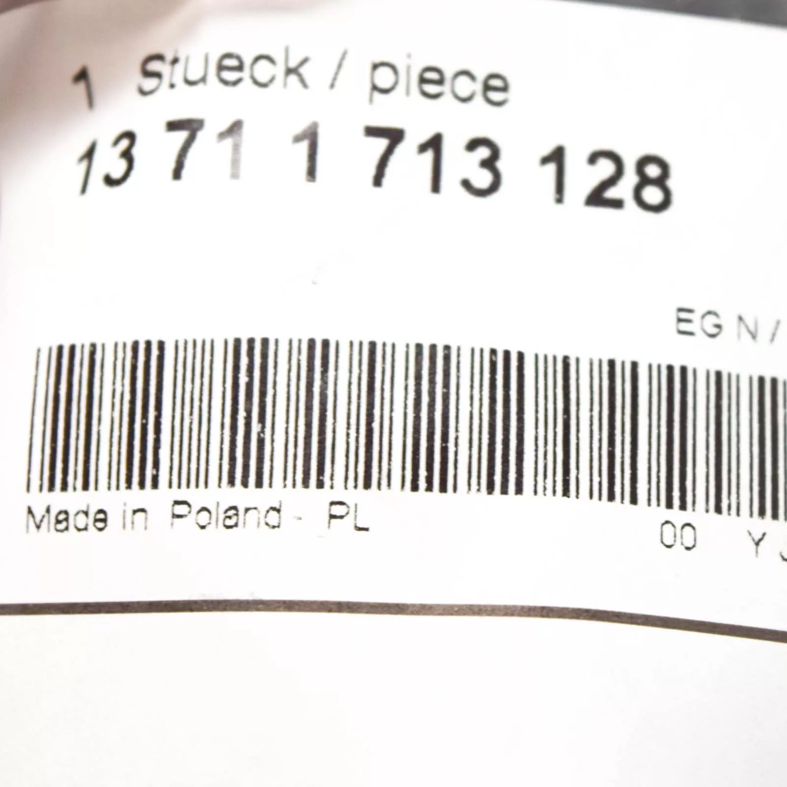 NEW BMW 3 E30 SUCTION SILENCER INTAKE TUBE 13711713128 ORIGINAL