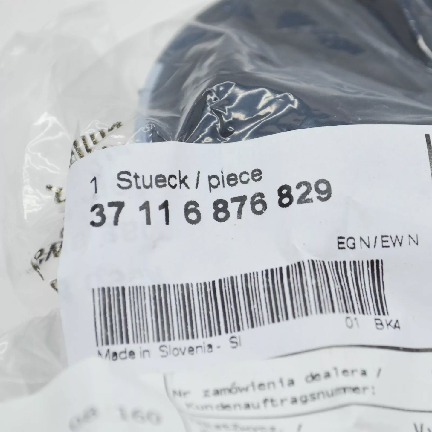 NEW BMW 5 G30 FRONT AXLE STABILIZER RUBBER MOUNTING 37116876829 ORIGINAL