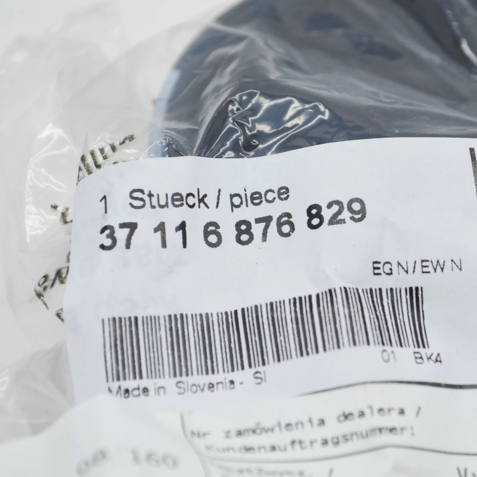 NEW BMW 5 G30 FRONT AXLE STABILIZER RUBBER MOUNTING 37116876829 ORIGINAL