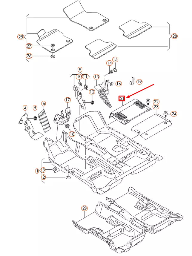 NEW AUDI A3 8V AMPLIFIER COVER 8V0863051 ORIGINAL