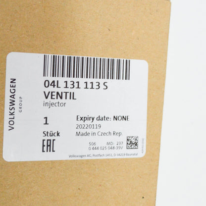 NEW AUDI A4 B9 REDUCTION AGENT INJECTOR 04L131113S ORIGINAL