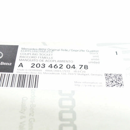 NEW MERCEDES-BENZ C W203 STEERING COUPLING SLEEVE RHD A2034620478