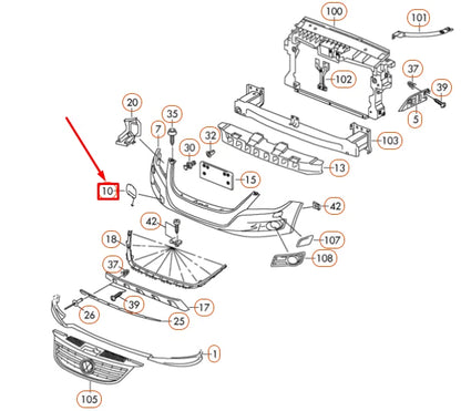 NEW VW TIGUAN 5N MK1 FRONT RIGHT TOW HITCH COVER CAP 5N0807241CGRU ORIGINAL