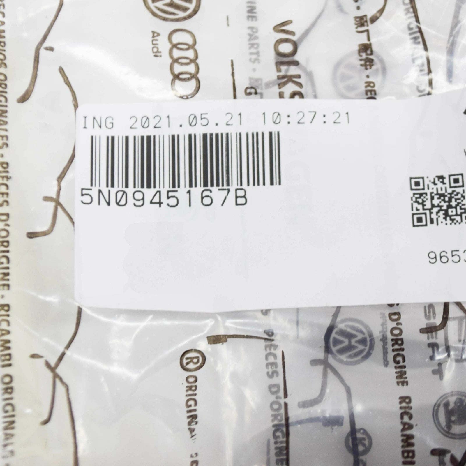 NEW VOLKSWAGEN TIGUAN 5N REAR TAIL LIGHT ADJUSTMENT ELEMENT 5N0945167B