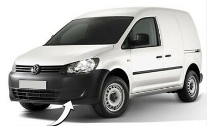 NEW VOLKSWAGEN CADDY 2K FRONT BUMPER LEFT LOWER GRILL TRIM 2K58536659B9 ORIGINAL